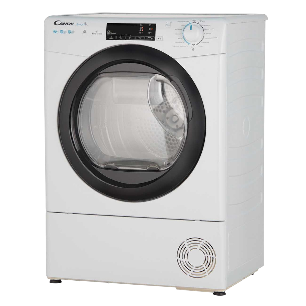 Замена ТЭНа Candy CSLO4 H7A2TBE-07