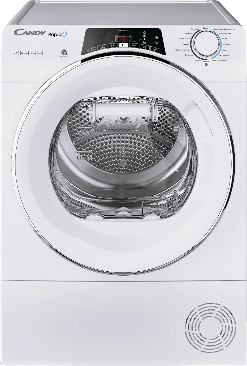 Замена ТЭНа Candy RO4 H7A1TCEX-07